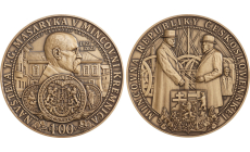 Mosadzná medaila BP - 100.výročie od návštevy predzidenta T.G.Masaryka v Mincovni Kremnica