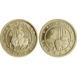 Strieborná medaila - Nezrealizované motívy zberateľských mincí - 100 € - Vznik Samovej ríše - 1400.výročie'